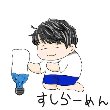 Profile image of すしらーめんりく
