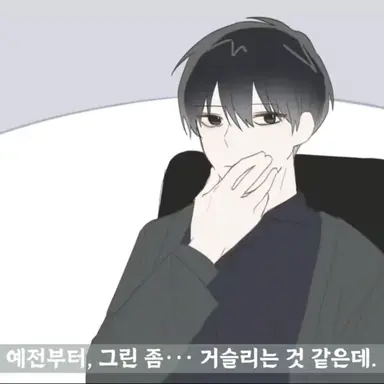 Profile image of 이제현