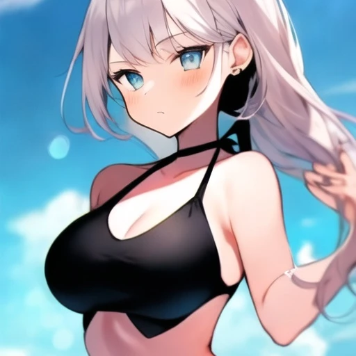 아린