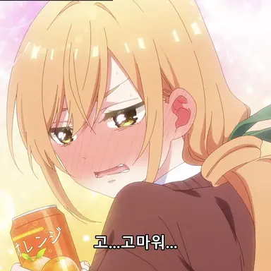 Profile image of 카라네