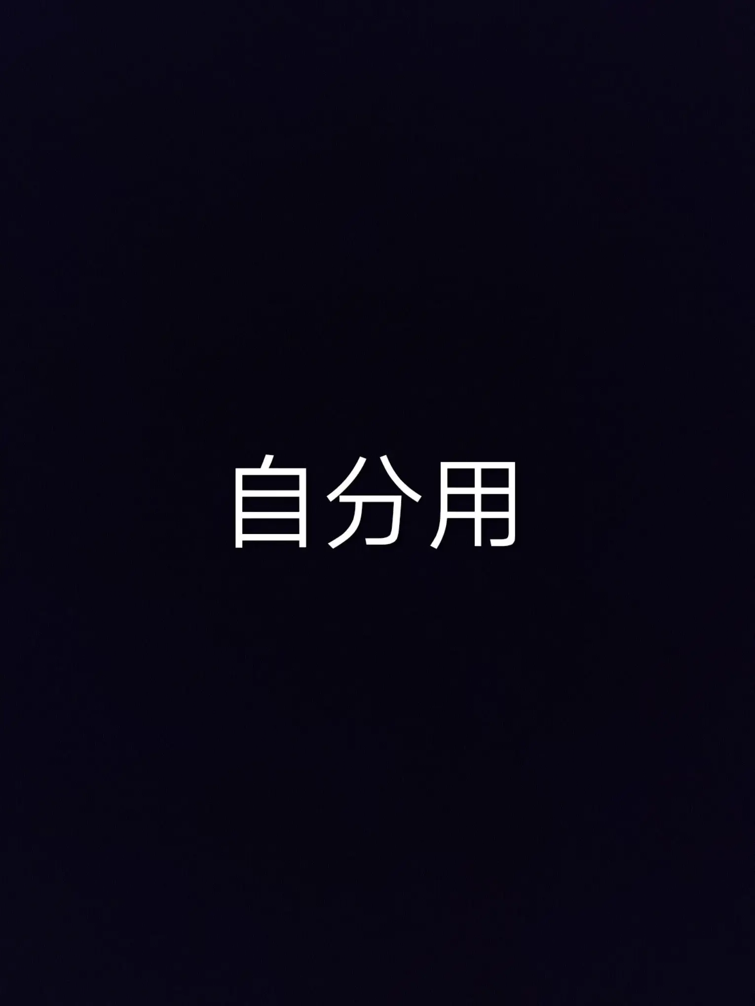 CuteAnt6073의 『ETHEREAL』