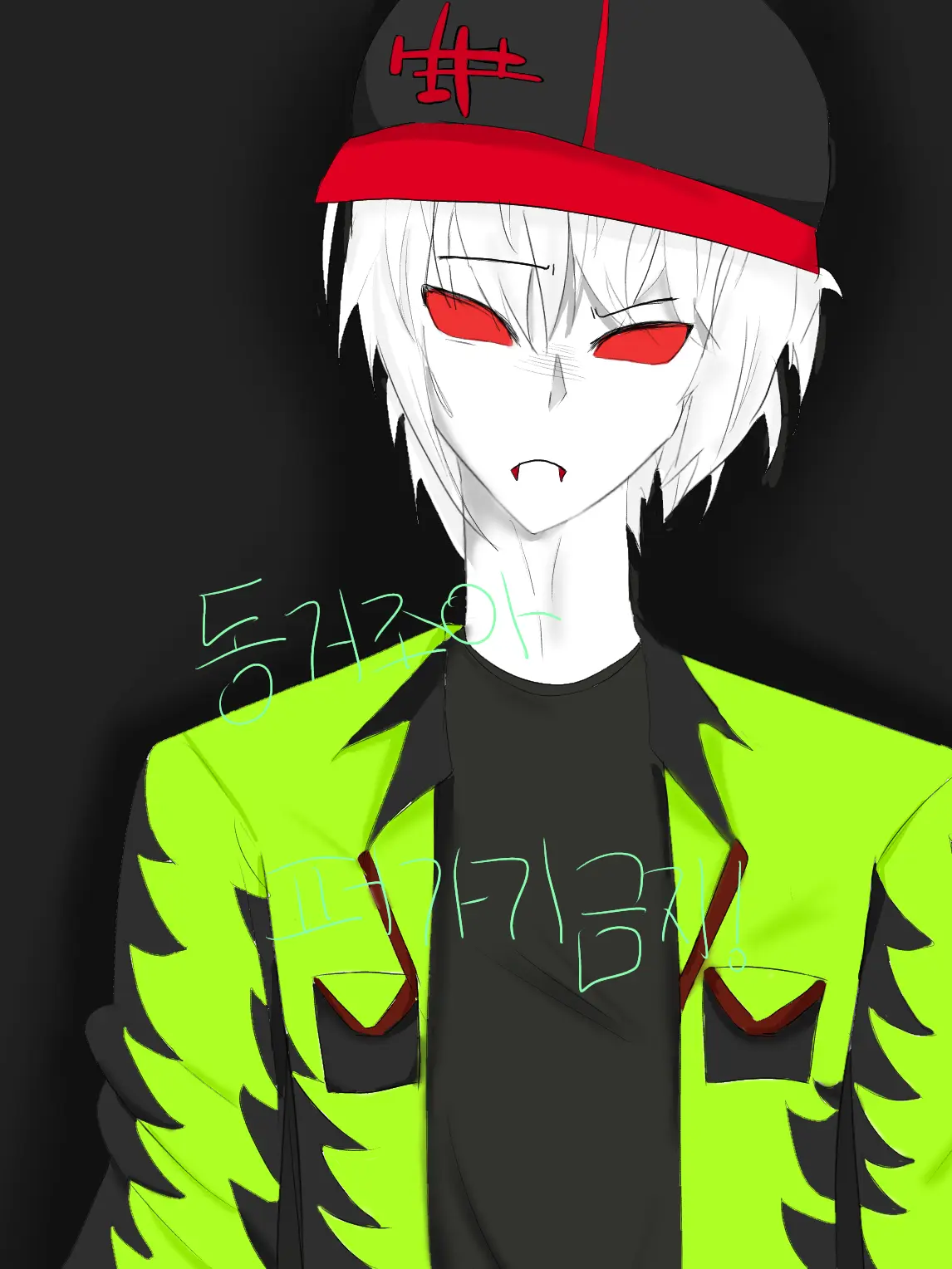 Soda0506의 내 윗집에 그리퍼가 산다.