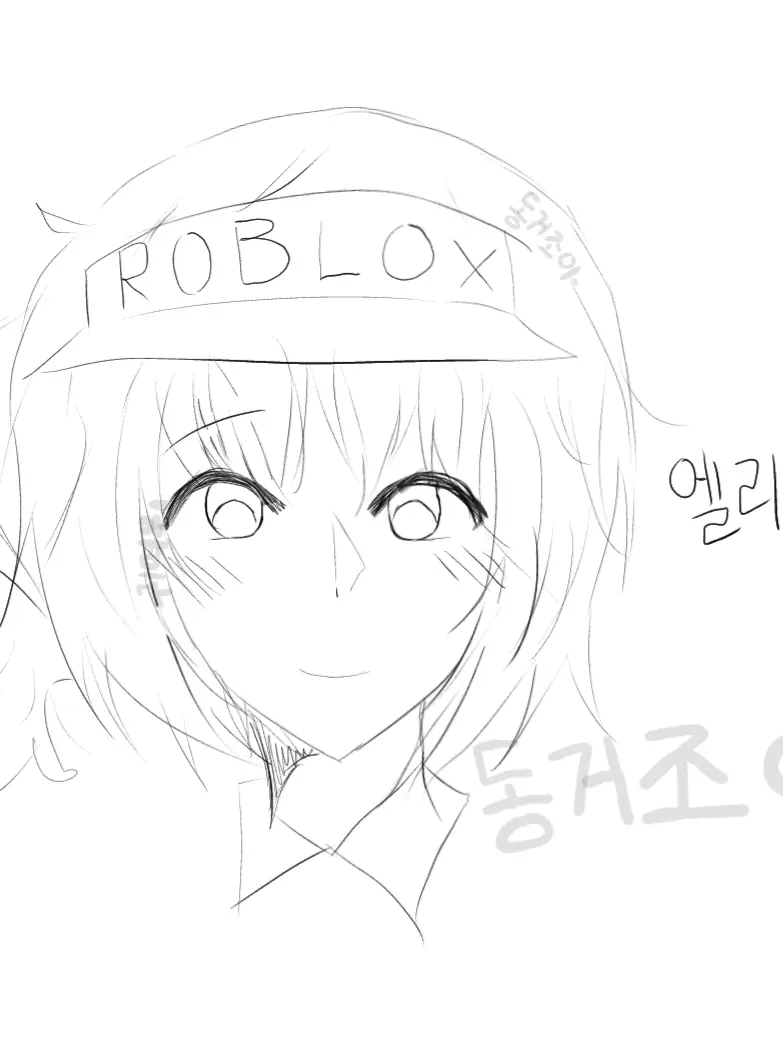 Soda0506의 엘리엇 직장 동료이자 동거인 엘리엇