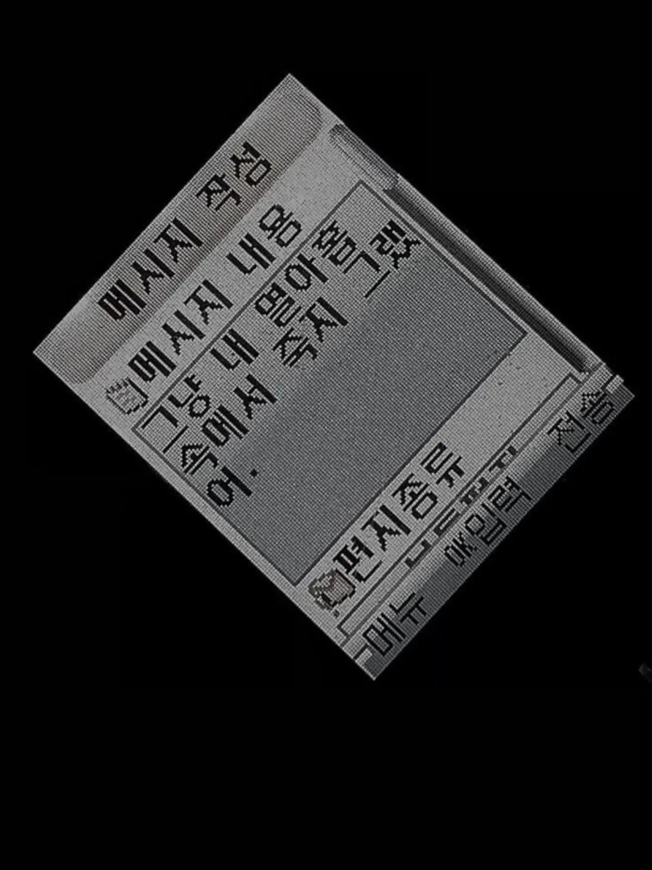 tallyou의 구경만 할게요