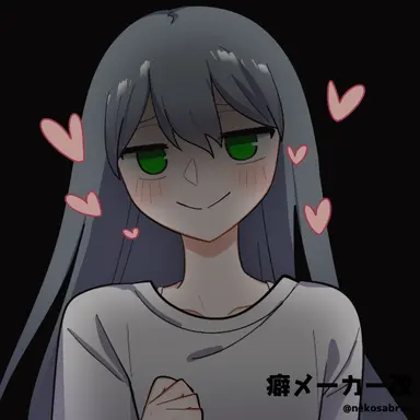 Profile image of ブリ子
