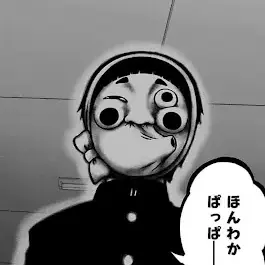 Profile image of 弍