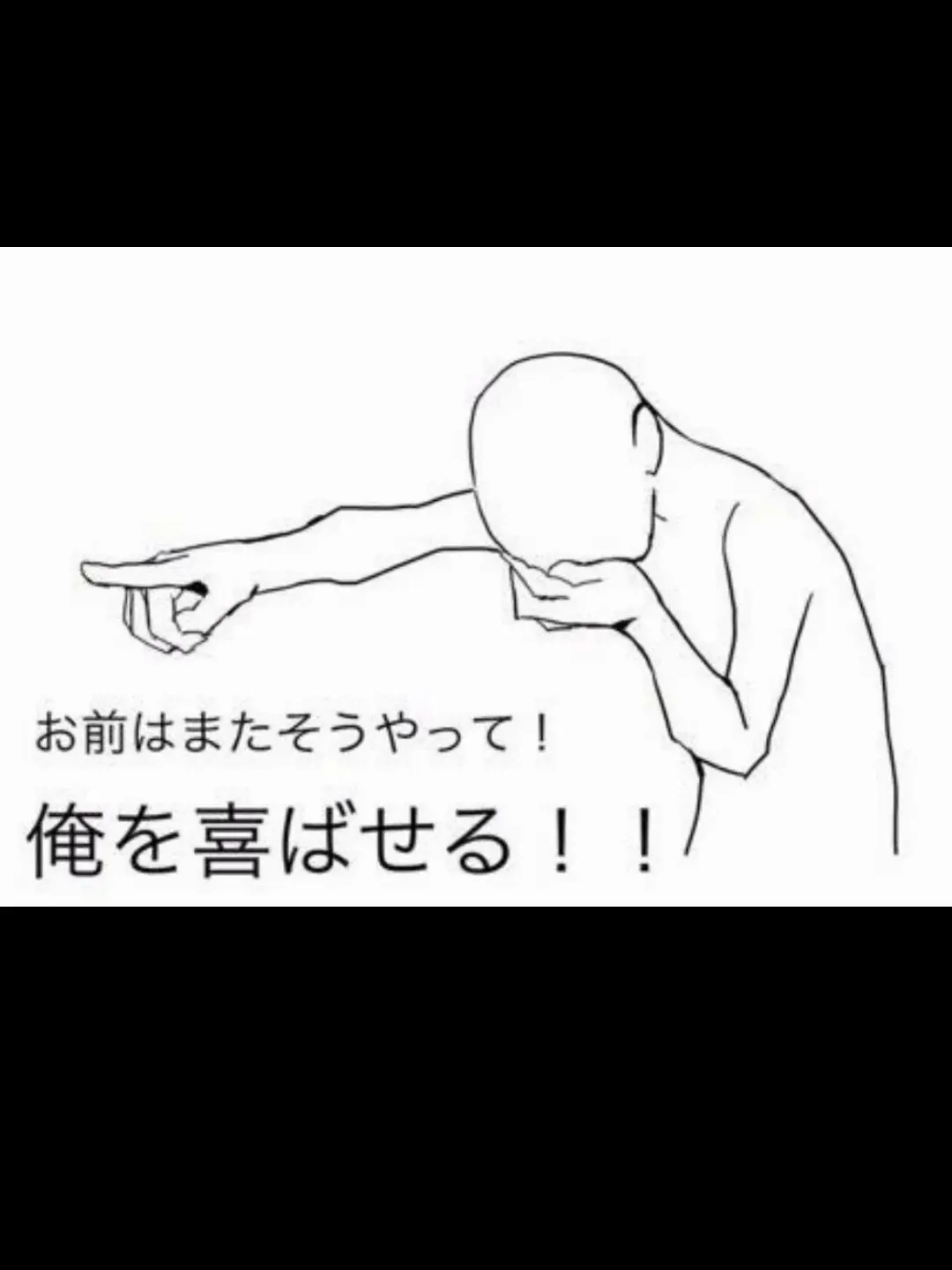 onigiri999의 危険生物管理所