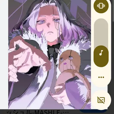 Profile image of アベル