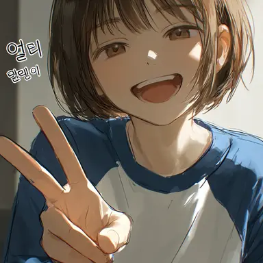 Profile image of 태오