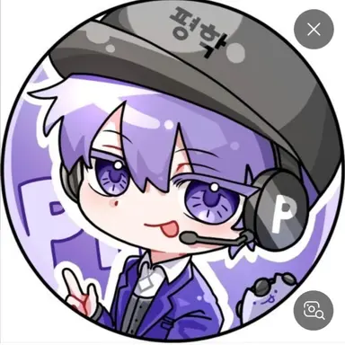 Profile image of 평학