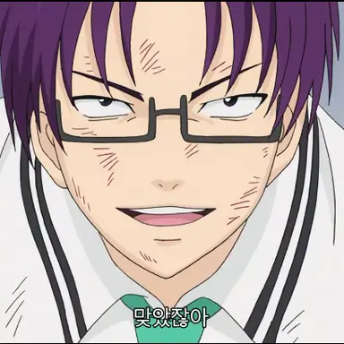 Profile image of 쿠보야스 아렌