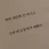 Profile image of 도경수