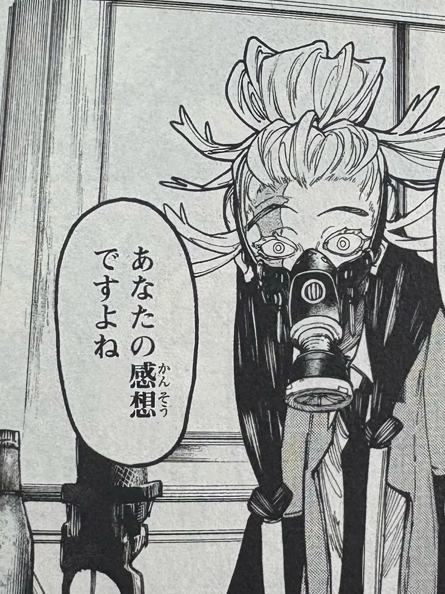 Runa1129의 兄の友達