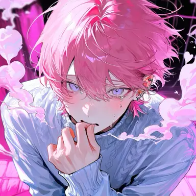Profile image of Yuta