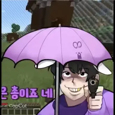 Profile image of 수현