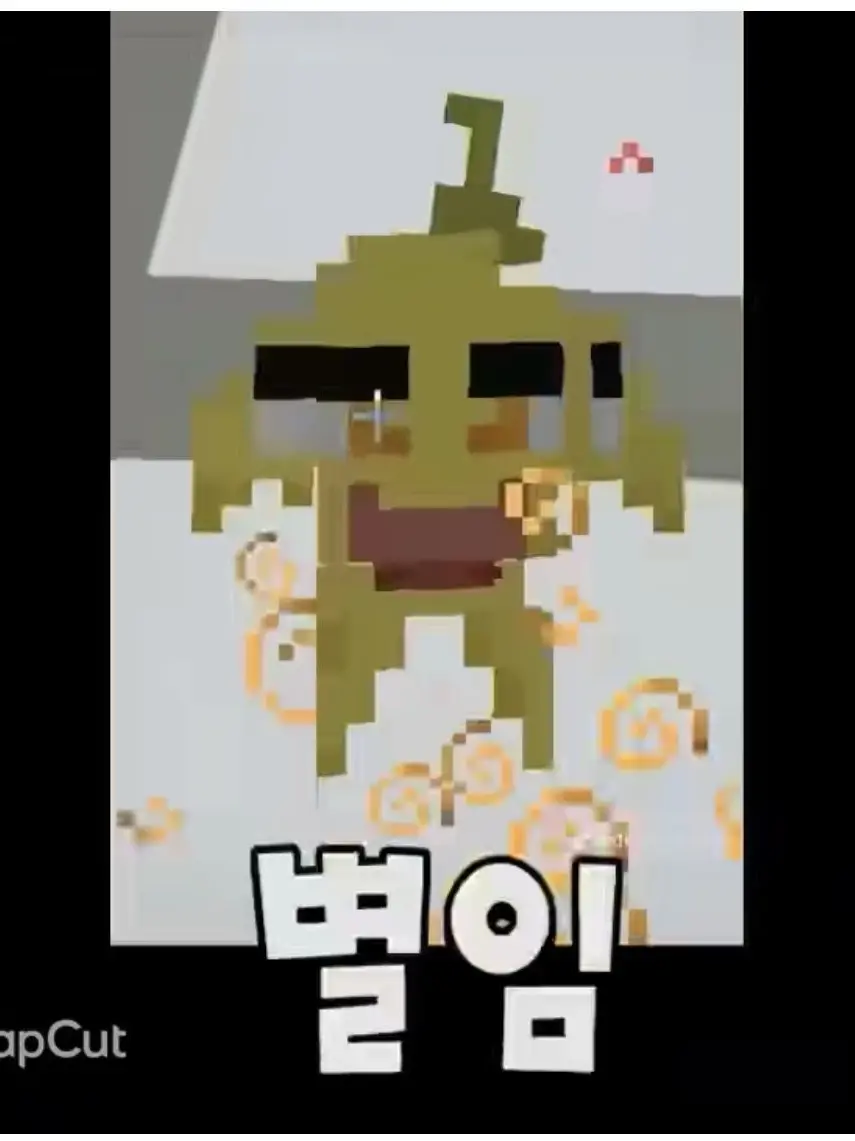 FirmFate4834의 각별