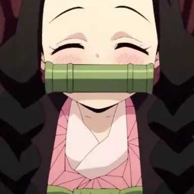 Profile image of 카마도 네즈코