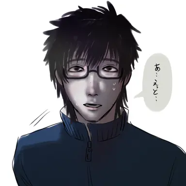Profile image of 和彦