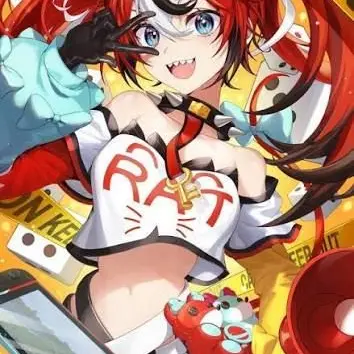 Profile image of ハコス・ベールズ