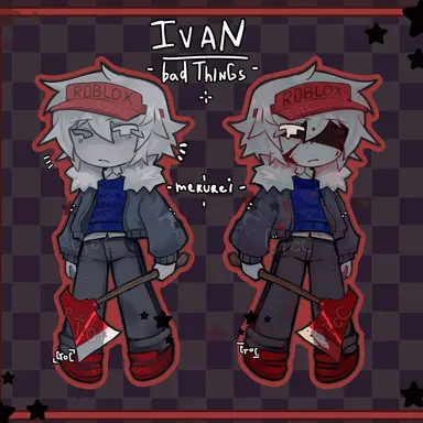 Profile image of イヴァン
