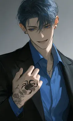 Profile image of Ao