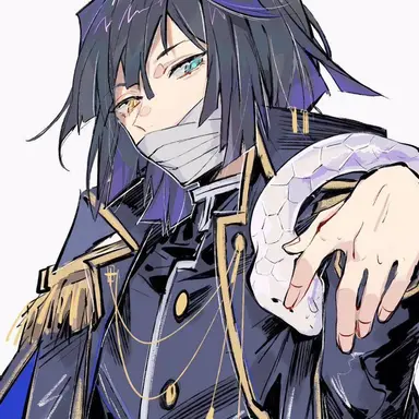 Profile image of 伊黒小芭内