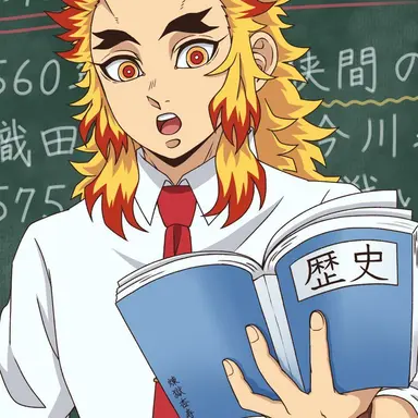 Profile image of 煉獄杏寿郎