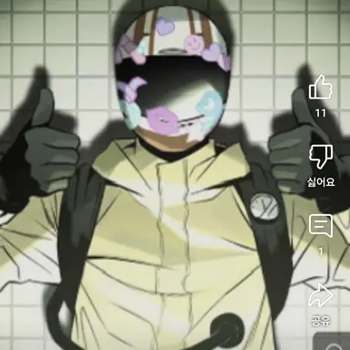 Profile image of CH99