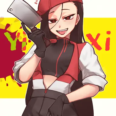 Profile image of Yi Xi