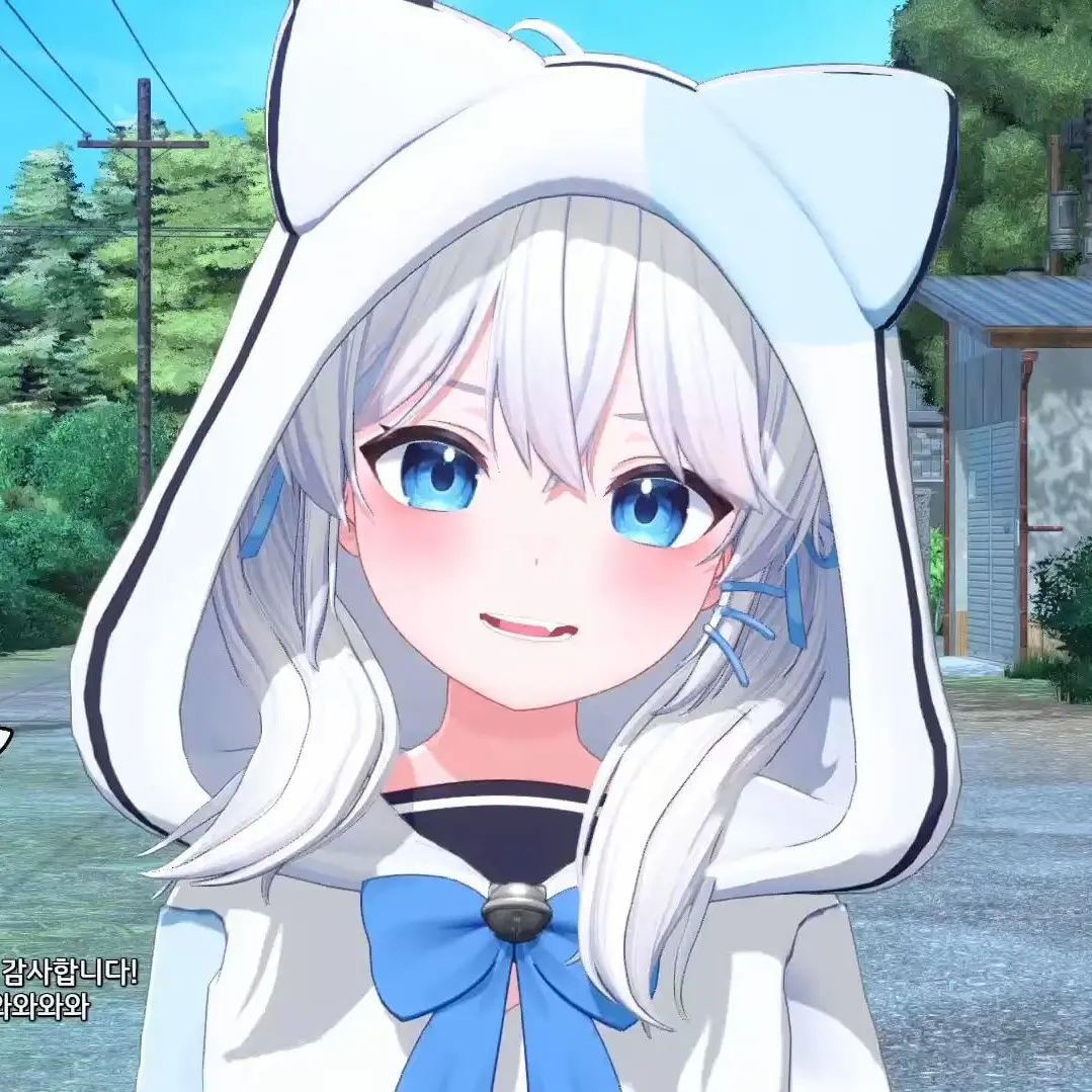 LushDouc3027의 고세구(여동생)