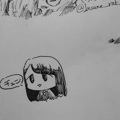 Profile image of カンソクチュン