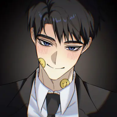 Profile image of Ryu Jaegwan