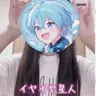 Profile image of 主