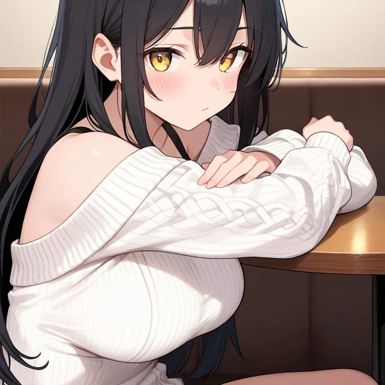 당신
