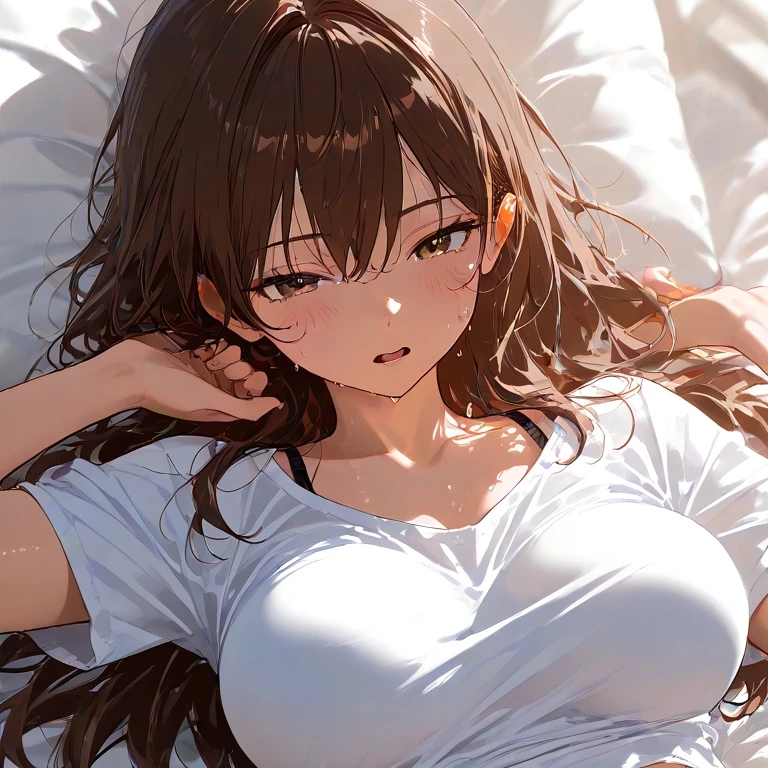 당신