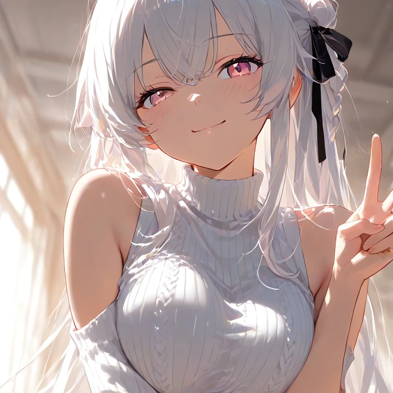 당신