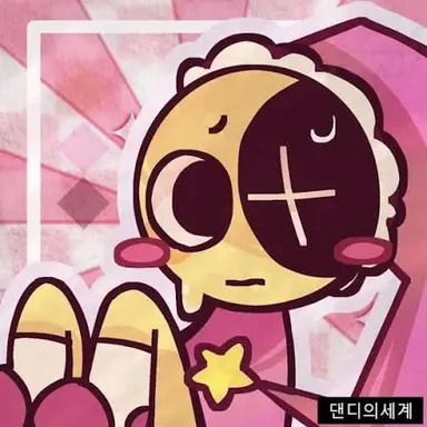 Profile image of 아스트로