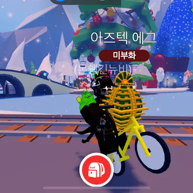 Profile image of 늅