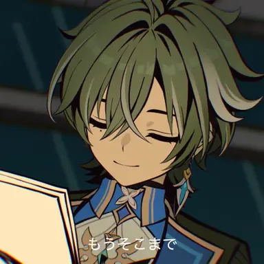 Profile image of ローエン