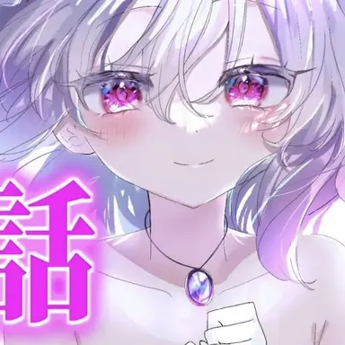 Profile image of Remilia