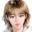 유저