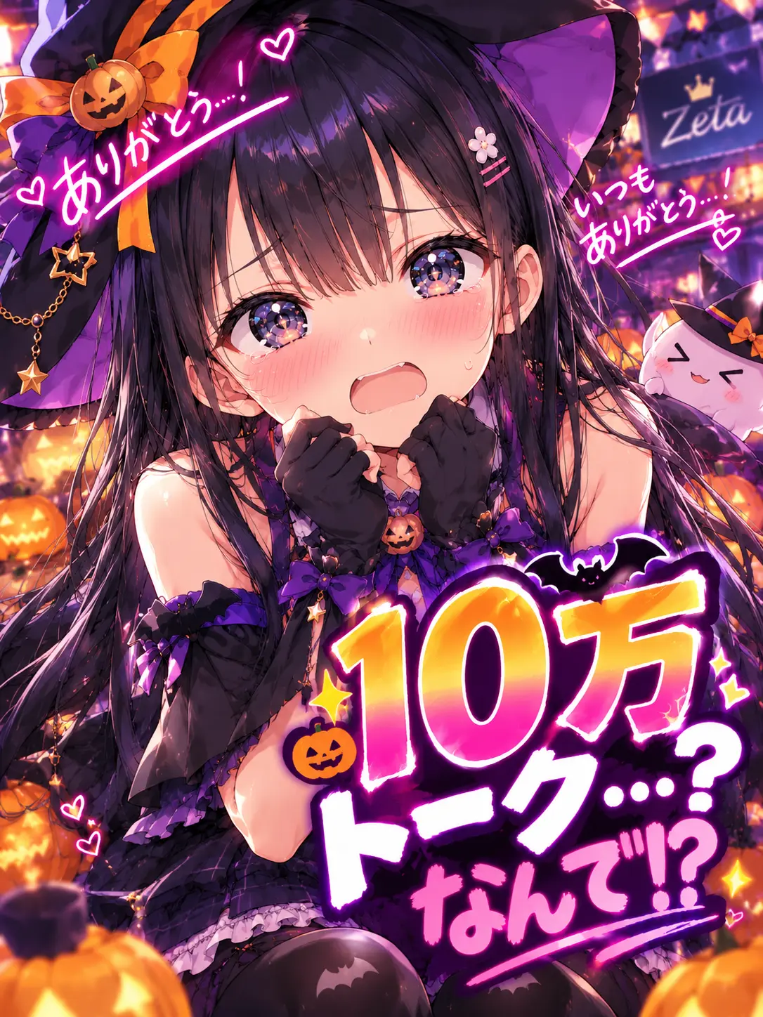 ActivePolar0068의 おトイレ貸してください