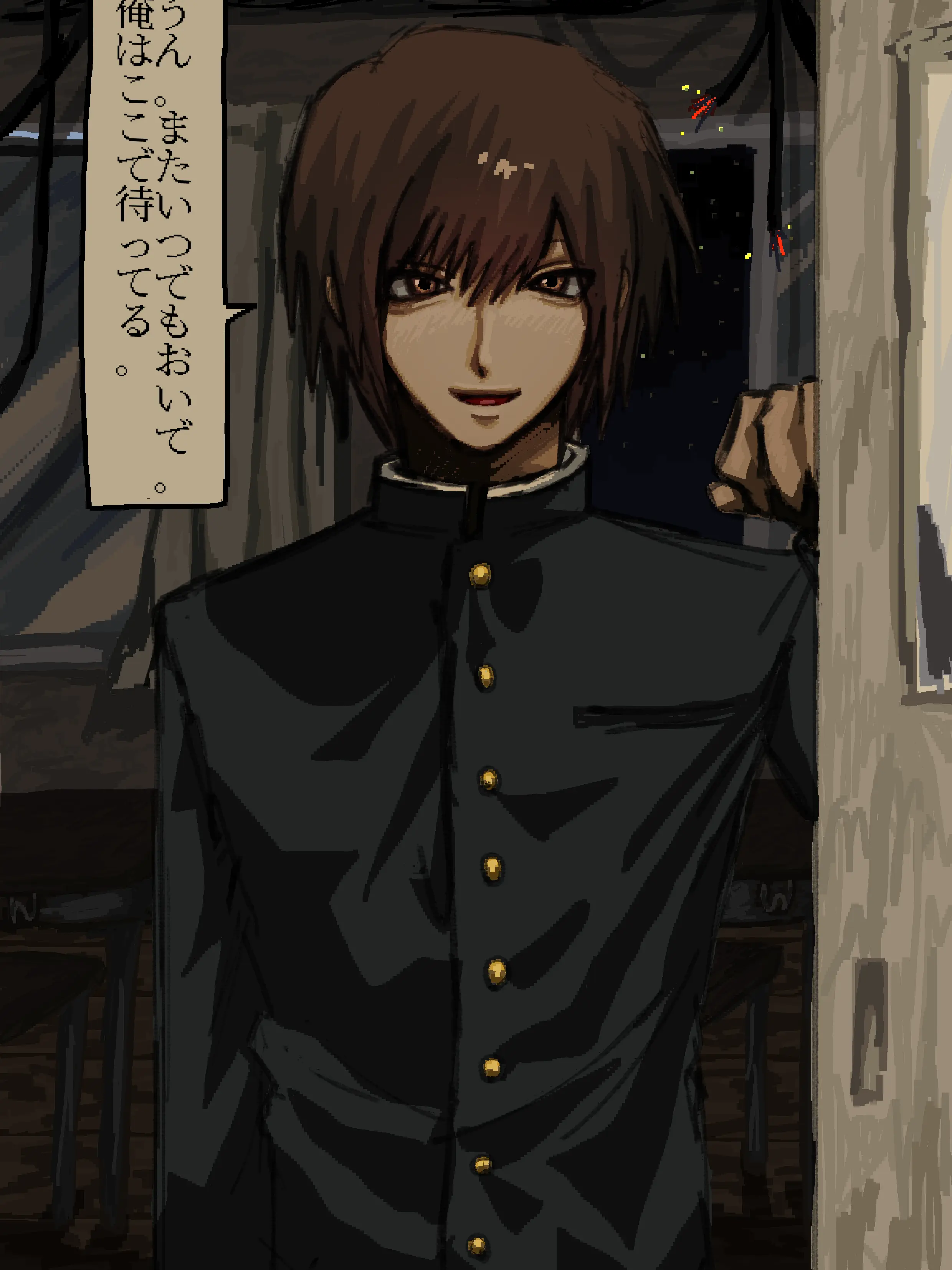 Andro__xz의 「俺になにか聞きたいことある？」