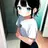 花音