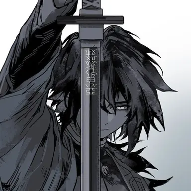 Profile image of 토미오카 기유