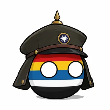 Profile image of 중화민국 북양정부