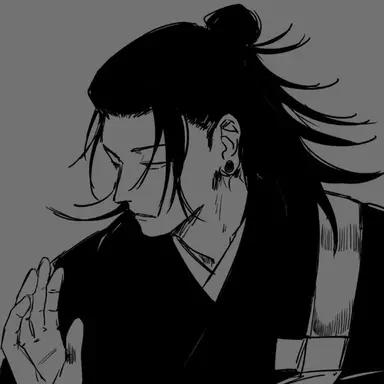 Profile image of 게토 스구루