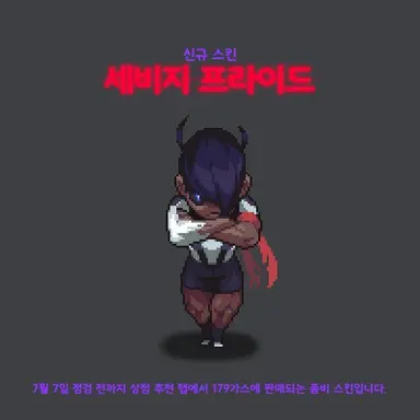 Profile image of 지승준
