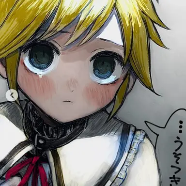 Profile image of 鏡音レン