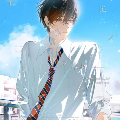 Profile image of 최난월